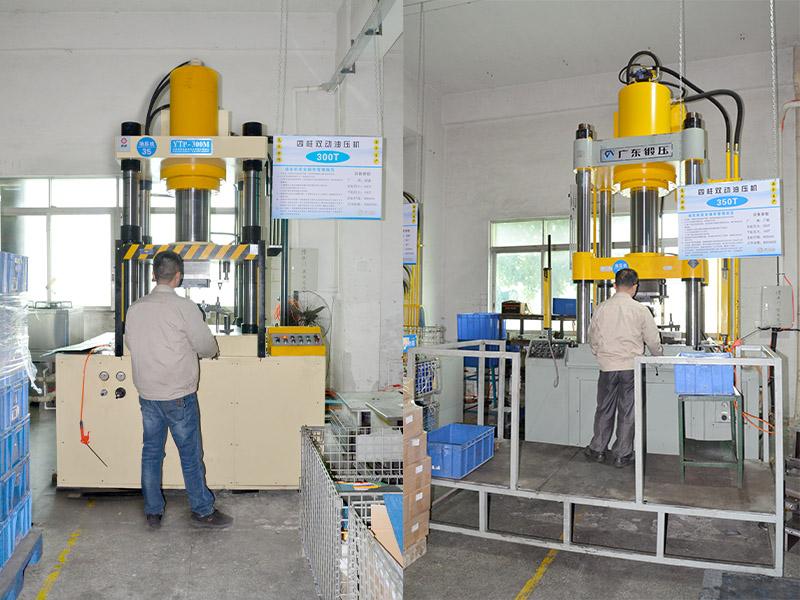300T-350T hydraulic press